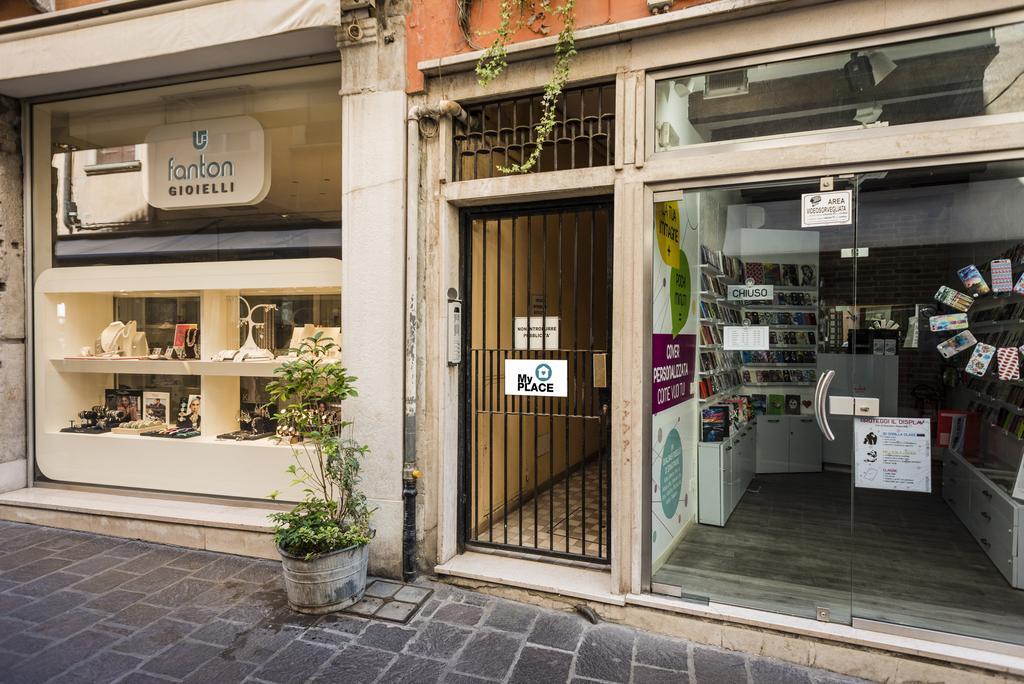 Myplace Piazza Dei Signori Apartments Тревизо Екстериор снимка
